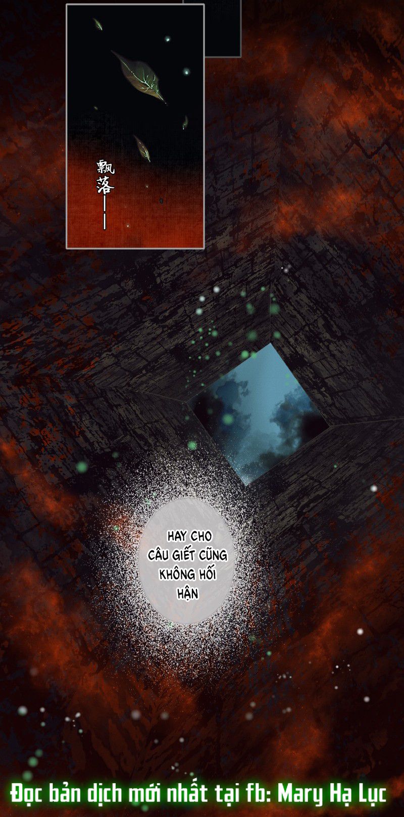 thiên quan tứ phúc - bách vô cấm kỵ chapter 55.2 18