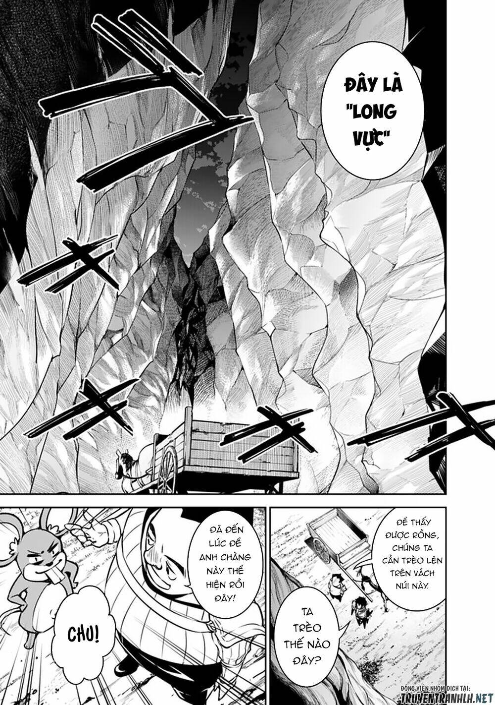 shijou saikyou no mahou kenshi, f rank boukensha ni tensei suru ~ kensei to matei, 2 tsu no zense om chapter 38 9