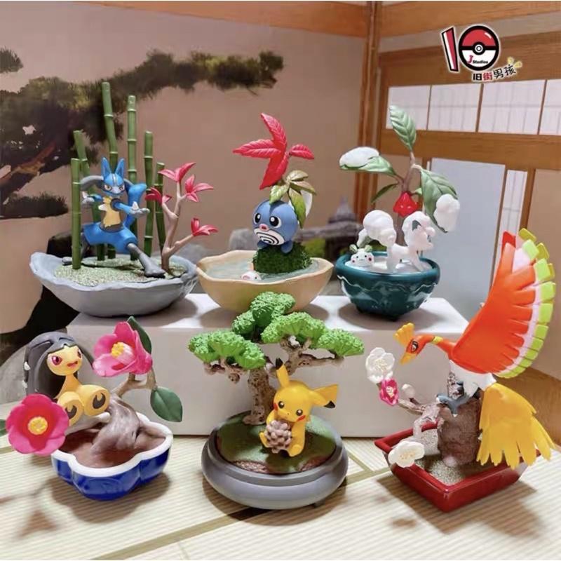 Mô hình Vườn Cây bonsai Pokemon khu vườn trong mơ trong chậu thế hệ 2 đồ chơi búp bê trang trí