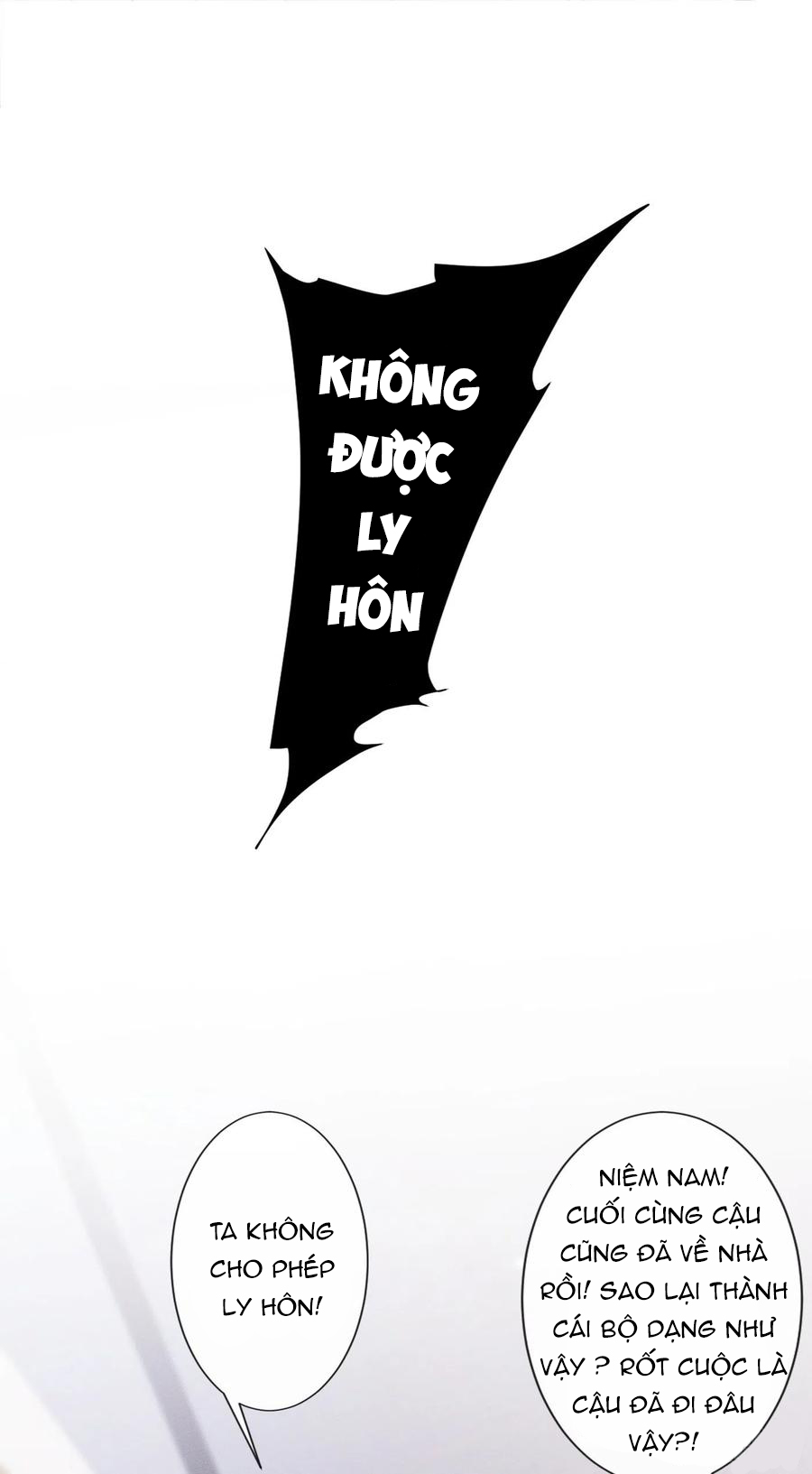 anh ấy gọi tôi là hắc liên hoa chapter 75 1