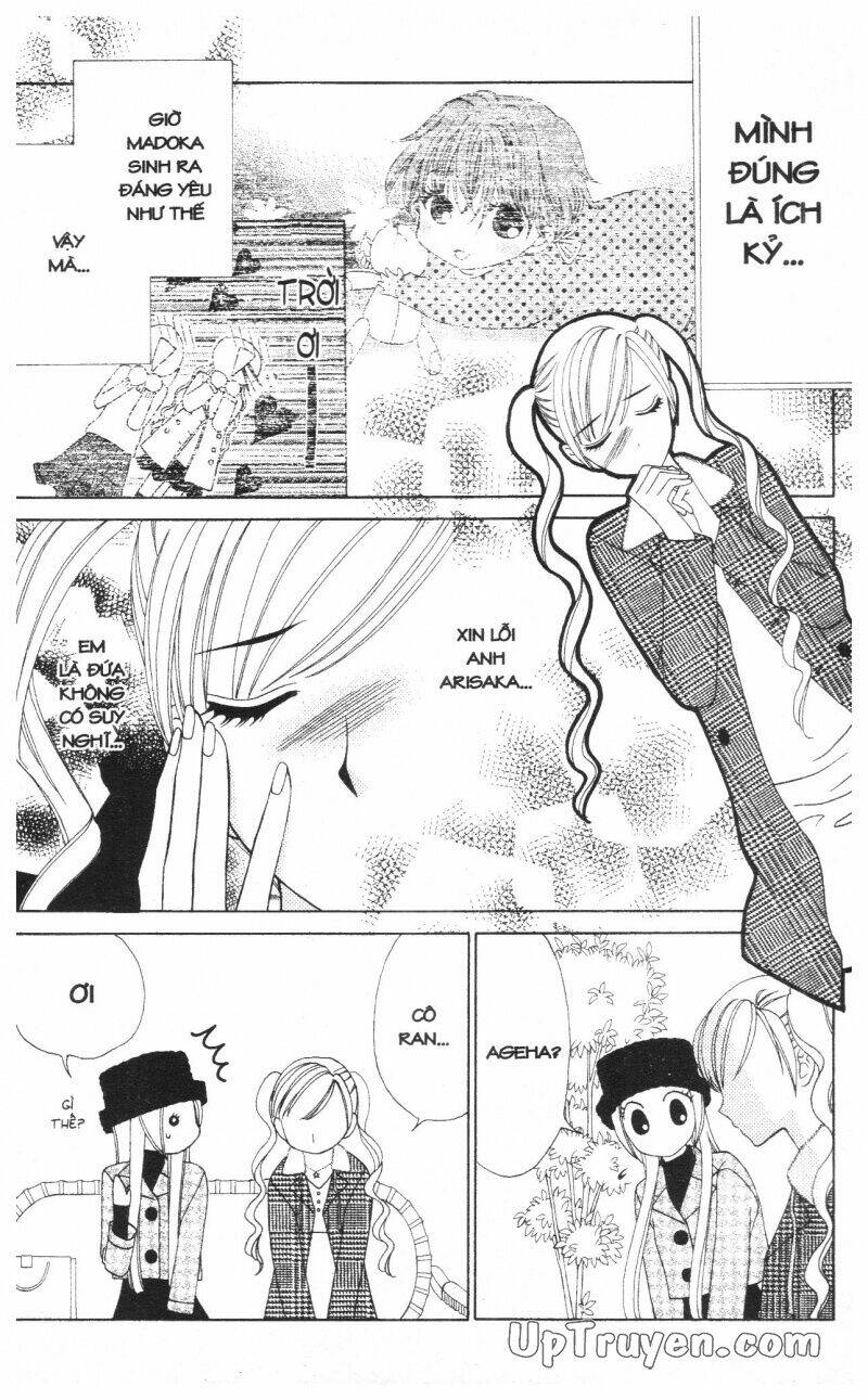 v.b.rose chapter 10 70