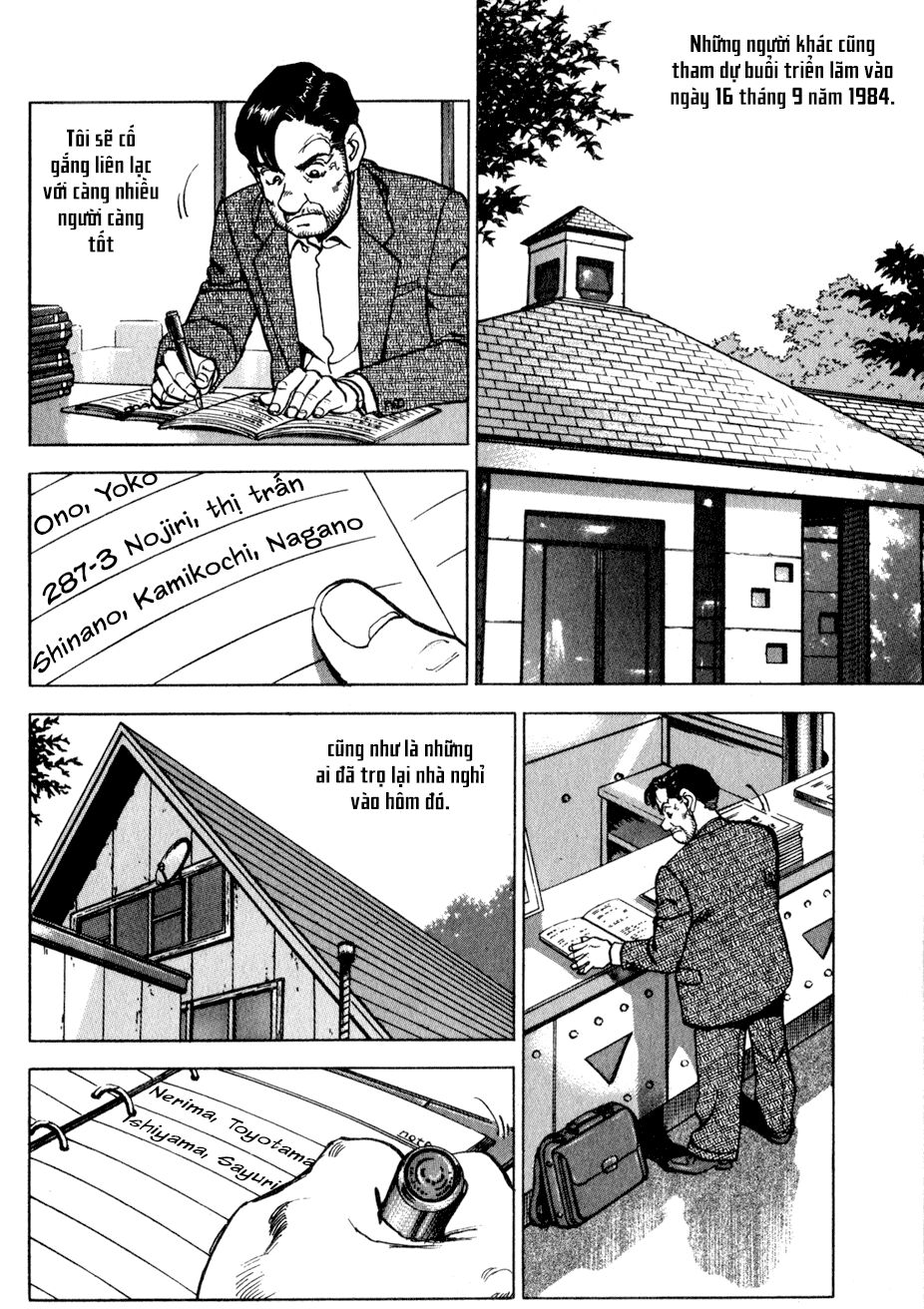 seizon life chapter 6 6