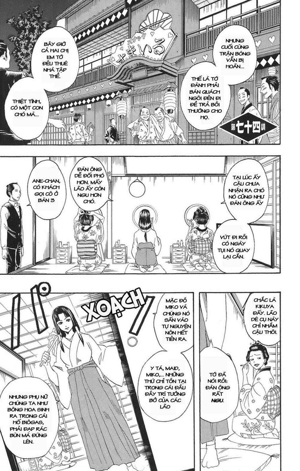 gintama - linh hồn bạc chapter 74 1