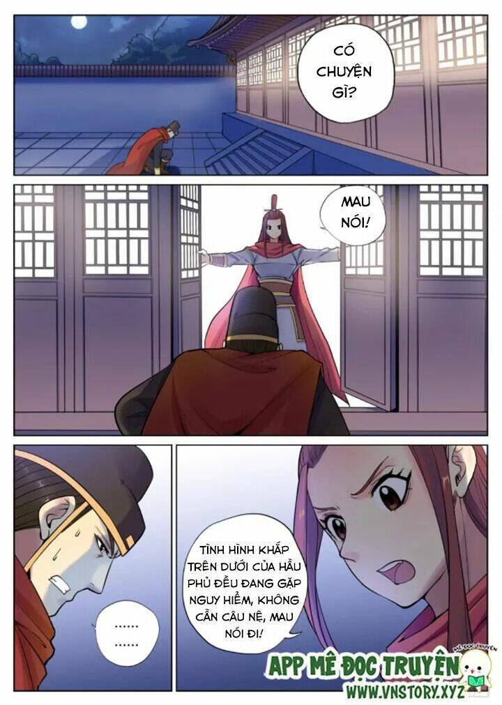 đại bảo kiếm của ta chapter 52 2