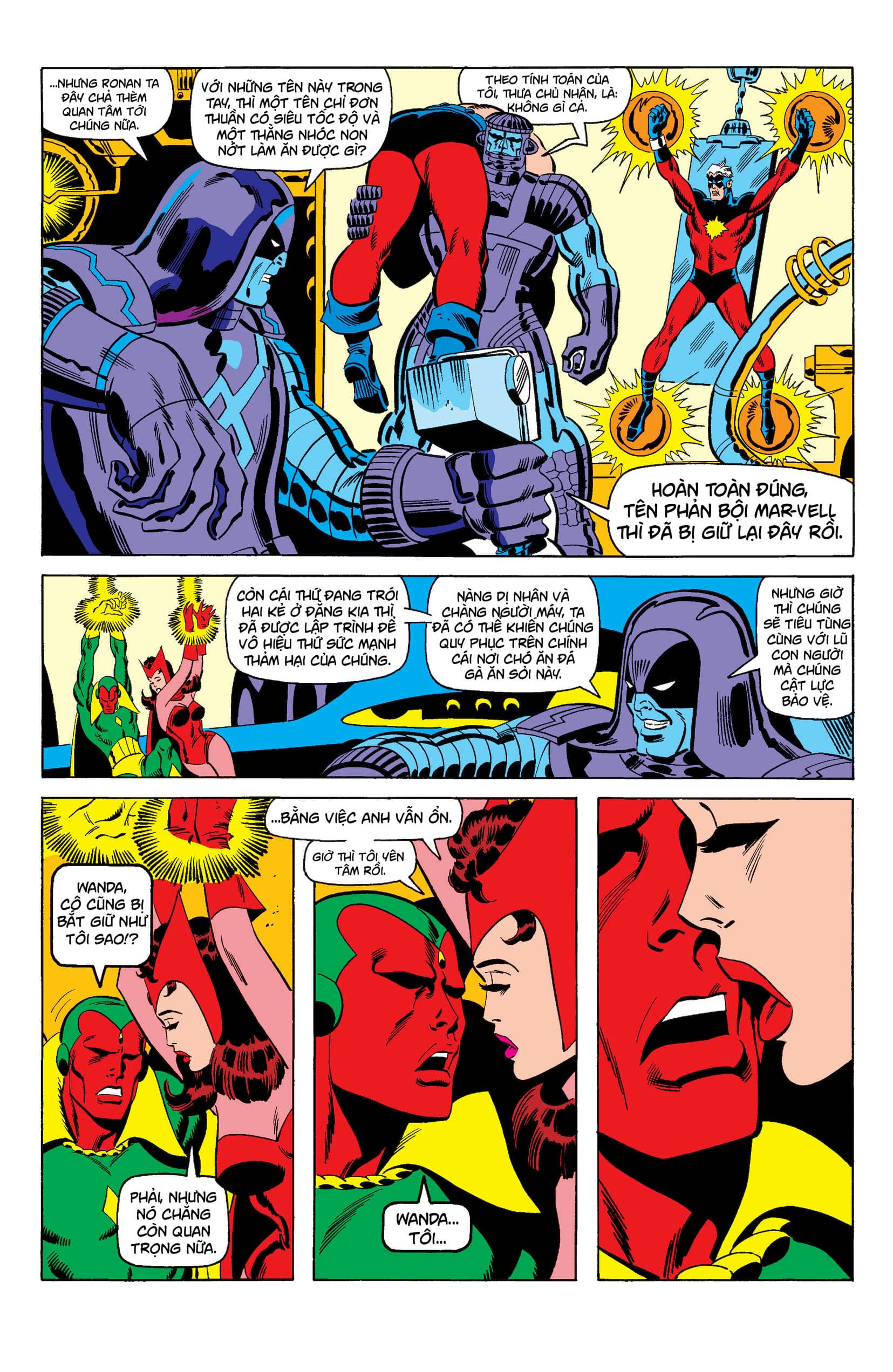 avengers – kree-skrull war chapter 91 11