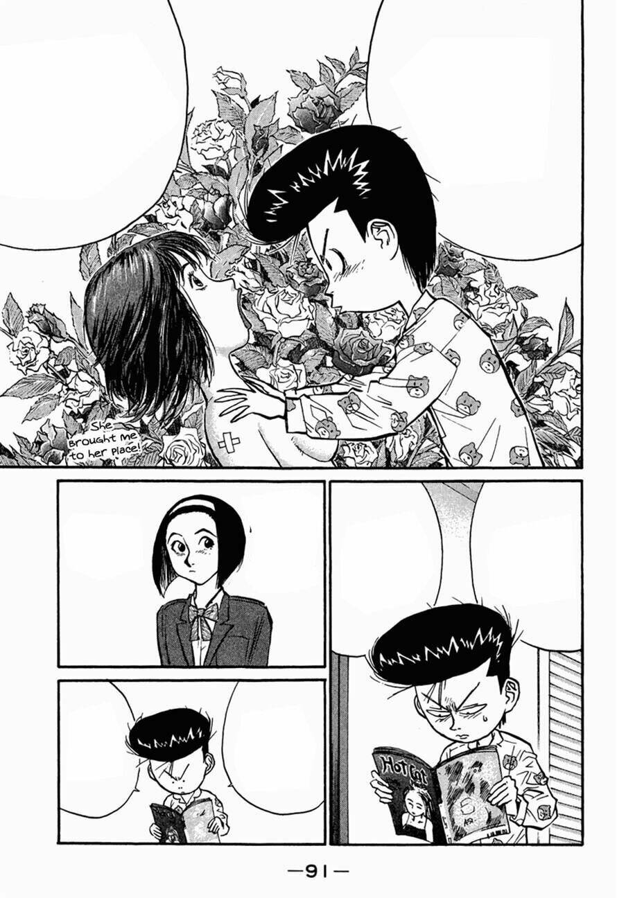 ningen kyouki katsuo chapter 27 5