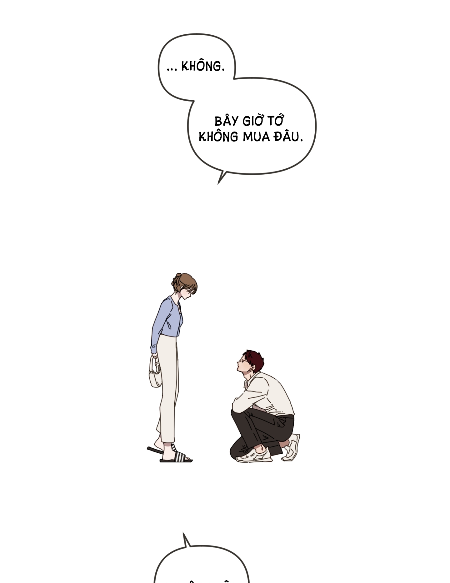 [18+] bạn bè cái quái gì chapter 2.1 19