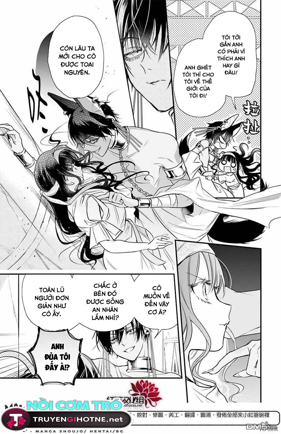 merritt và vị thần ai cập rảnh rỗi chapter 1.1 28