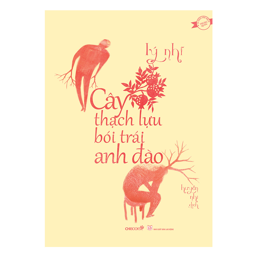 Cây Thạch Lựu Bói Trái Anh Đào