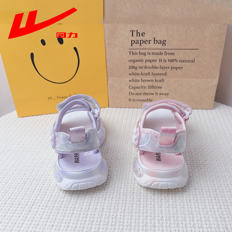 Giày Sandal quai hậu cho bé, giày thể thao siêu nhẹ, êm nhẹ chống trơn – GSD9154