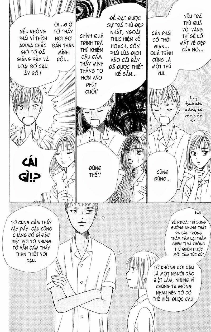 kare kano hajimemashita chapter 30 22