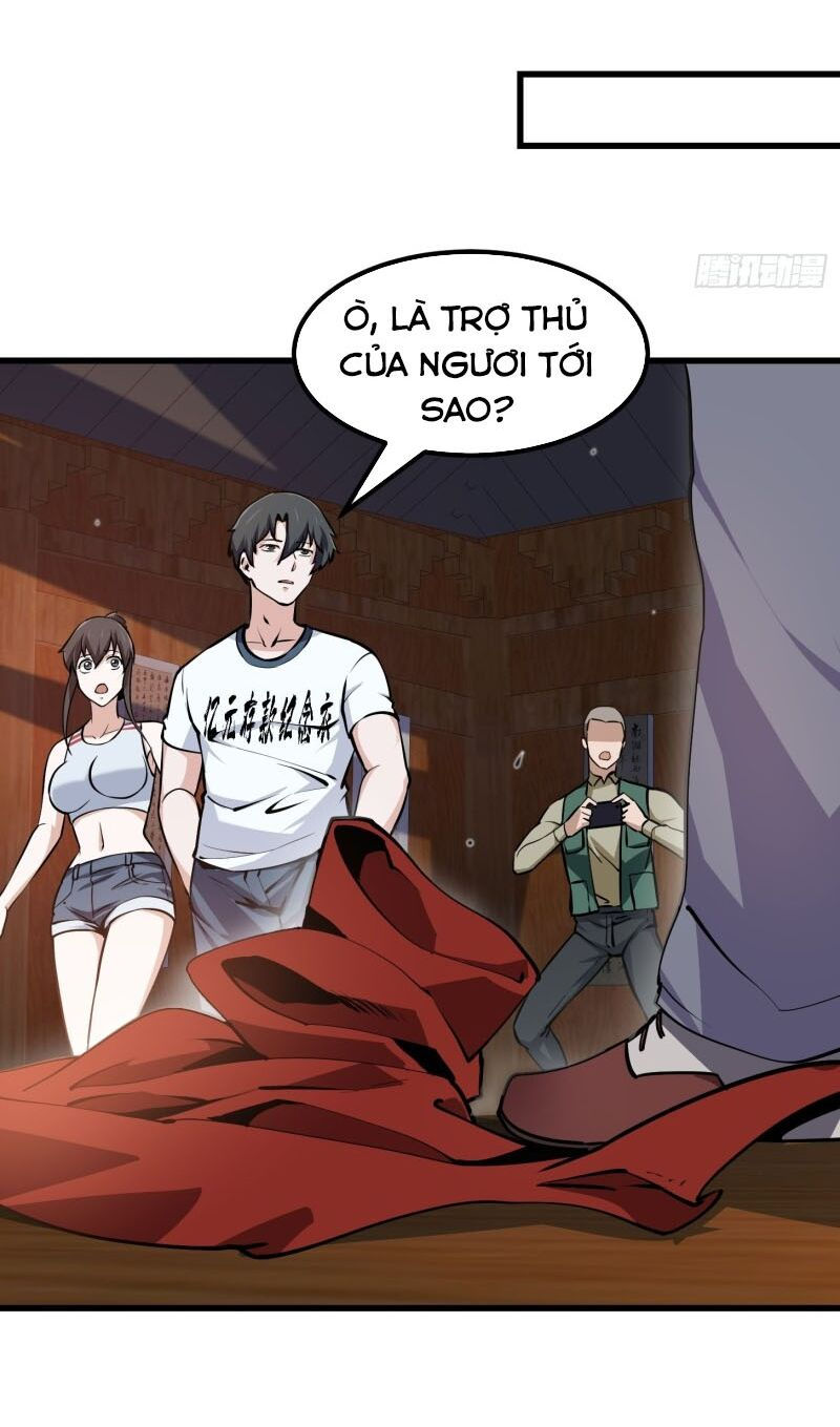 ta chẳng qua là một đại la kim tiên chapter 105 22