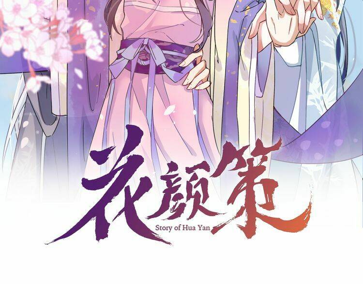 hoa nhan sách chapter 4.1 2