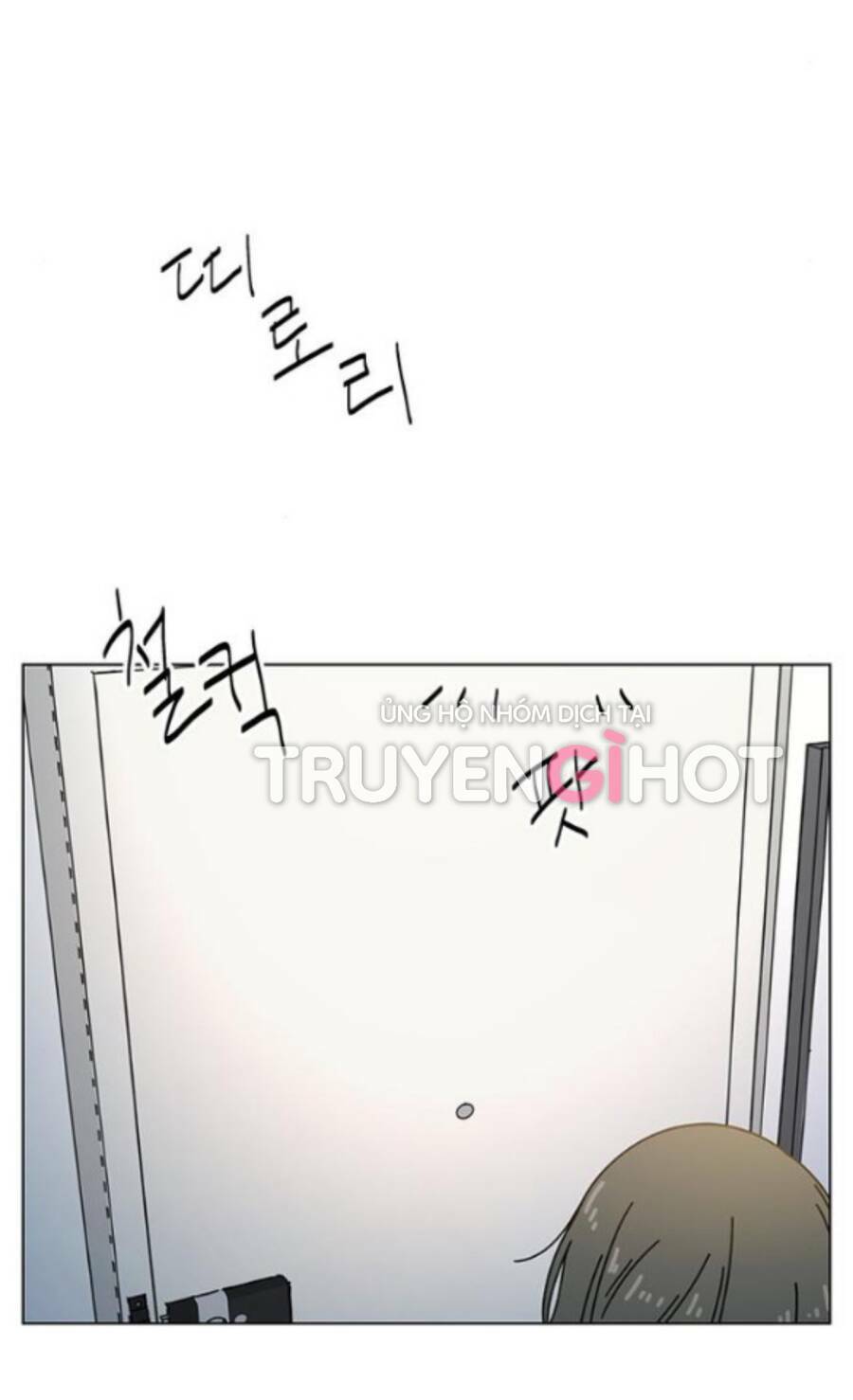 thanh xuân rực rỡ - season of blossom chapter 99 68