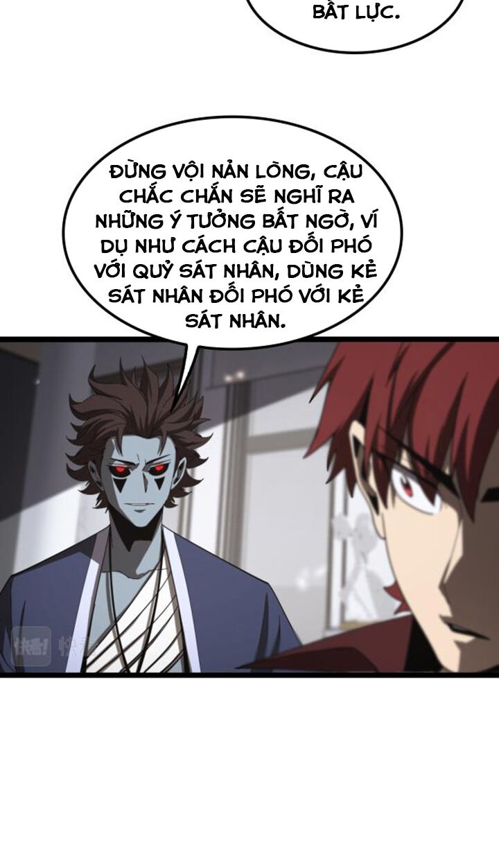 chư giới - tận thế online chapter 131 34