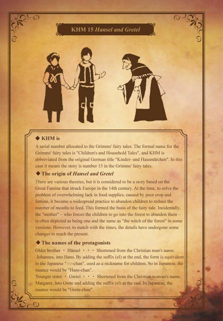 kyuuyaku märchen - old testament chapter 3 3