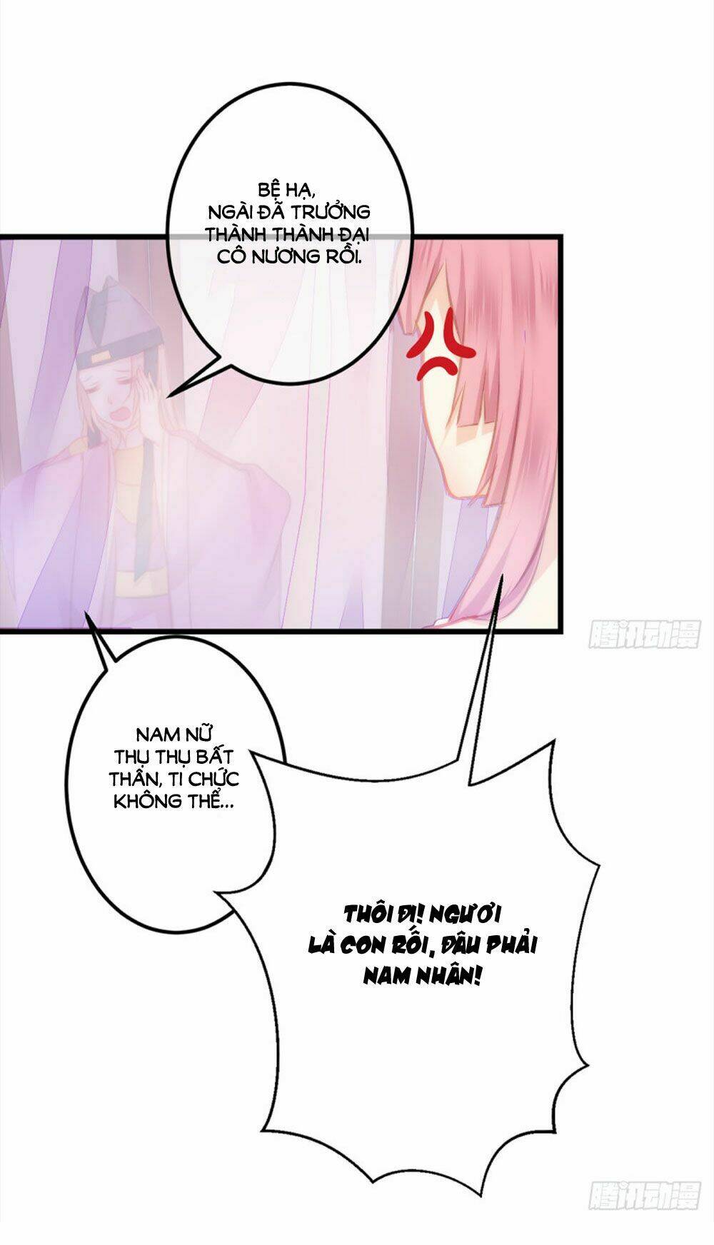 trẫm quyết định giải tán hậu cung chapter 9 8