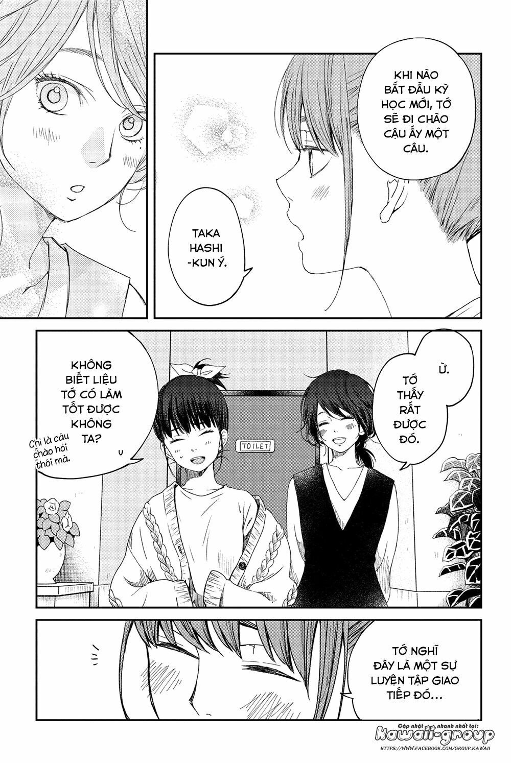 an important talk between you and me chapter 19 24