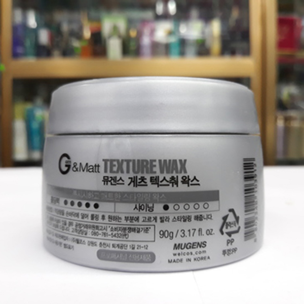 Sáp vuốt tóc siêu cứng Mugens Texture Wax Hàn Quốc 90g + Móc khóa