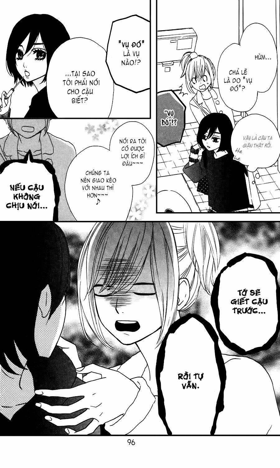 mairunovich chapter 16 16