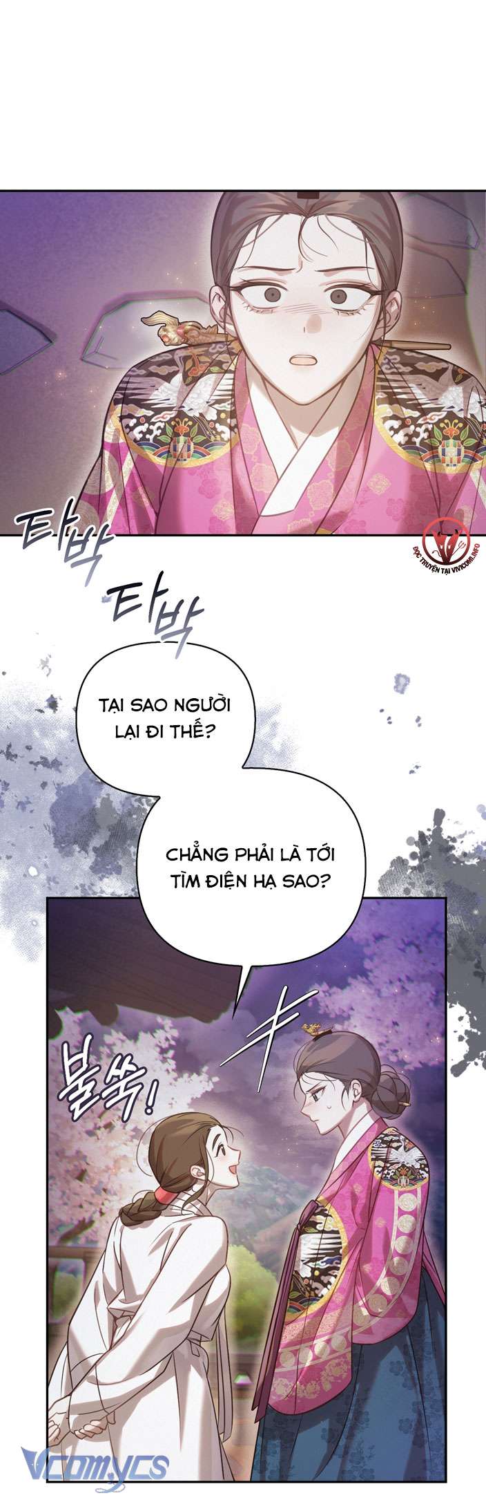 [18+] tiết học bí mật của trung điện chapter 31 7