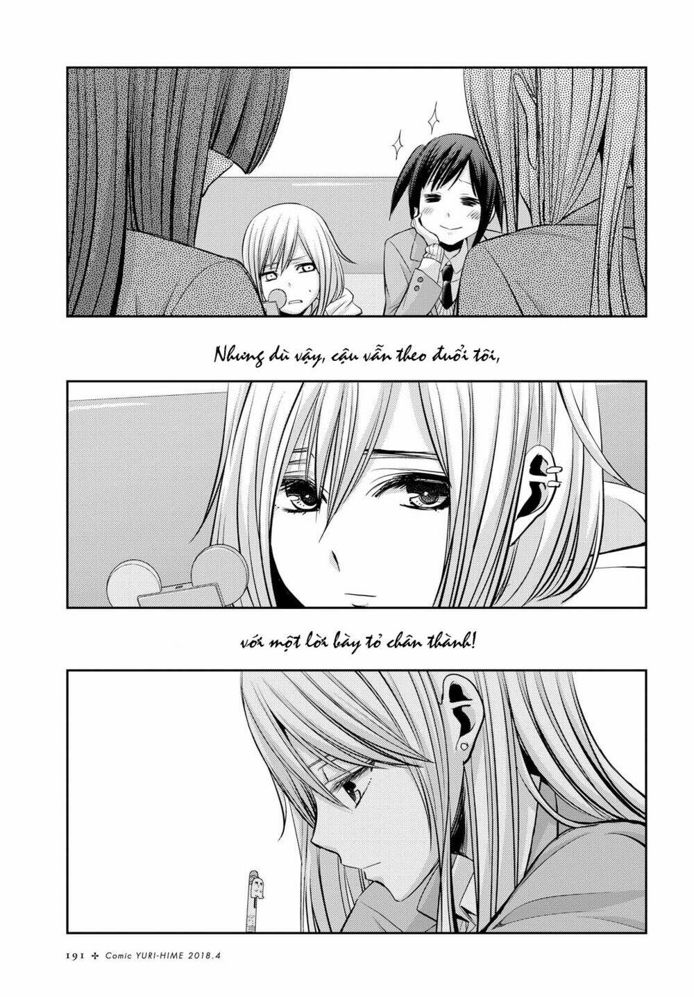 citrus (saburouta) chapter 36 22