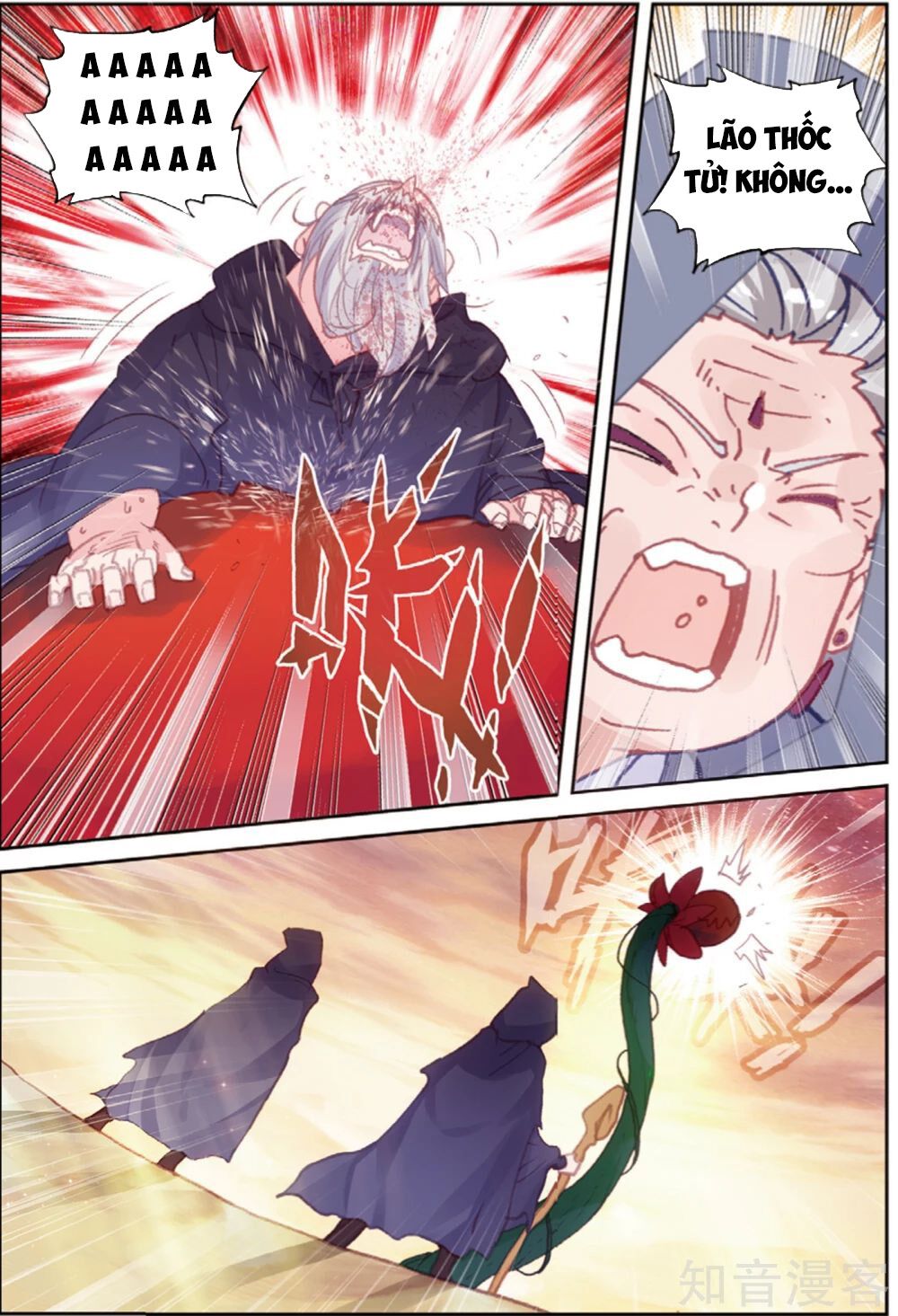 thế giới hoàn mỹ [m] chapter 103 19