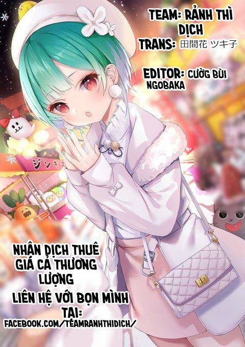 akuyaku reijo no ani ni tensei shimashita chapter 5 1