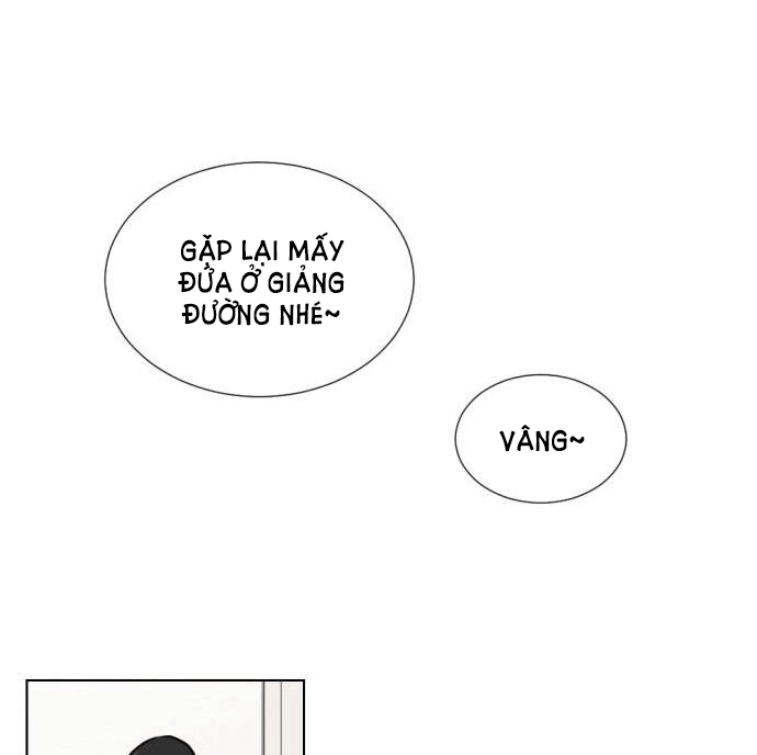 gatabutata chapter 51.1 8