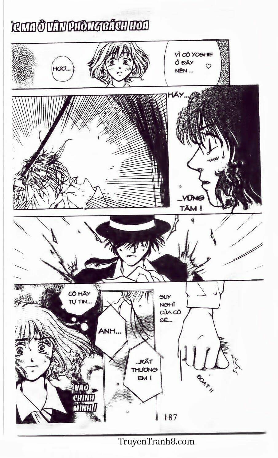 land of the blindfolded chapter 10 38