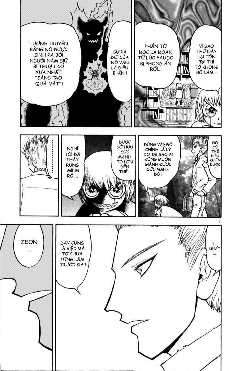 konjiki no gash!! chapter 190 7