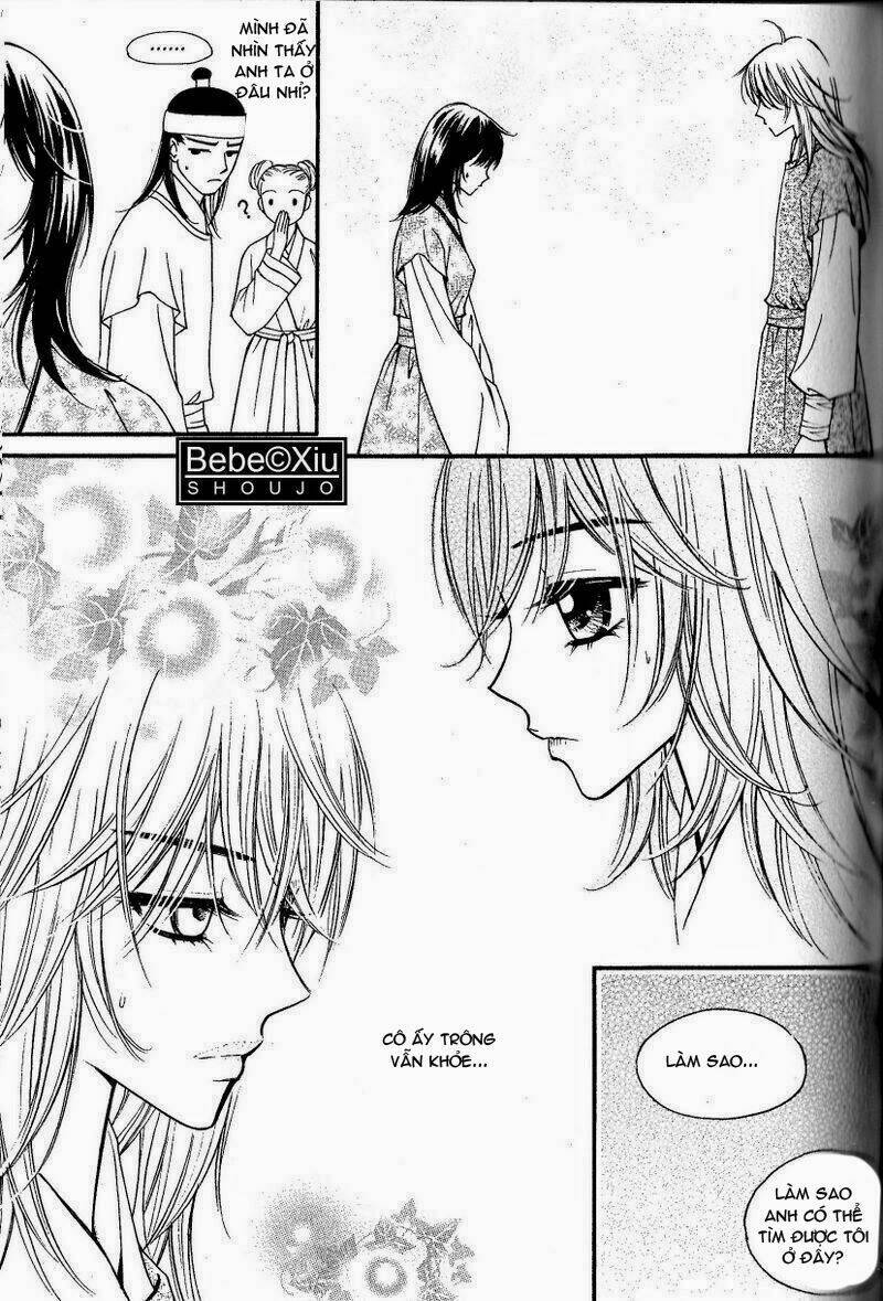 sarasah chapter 25 18