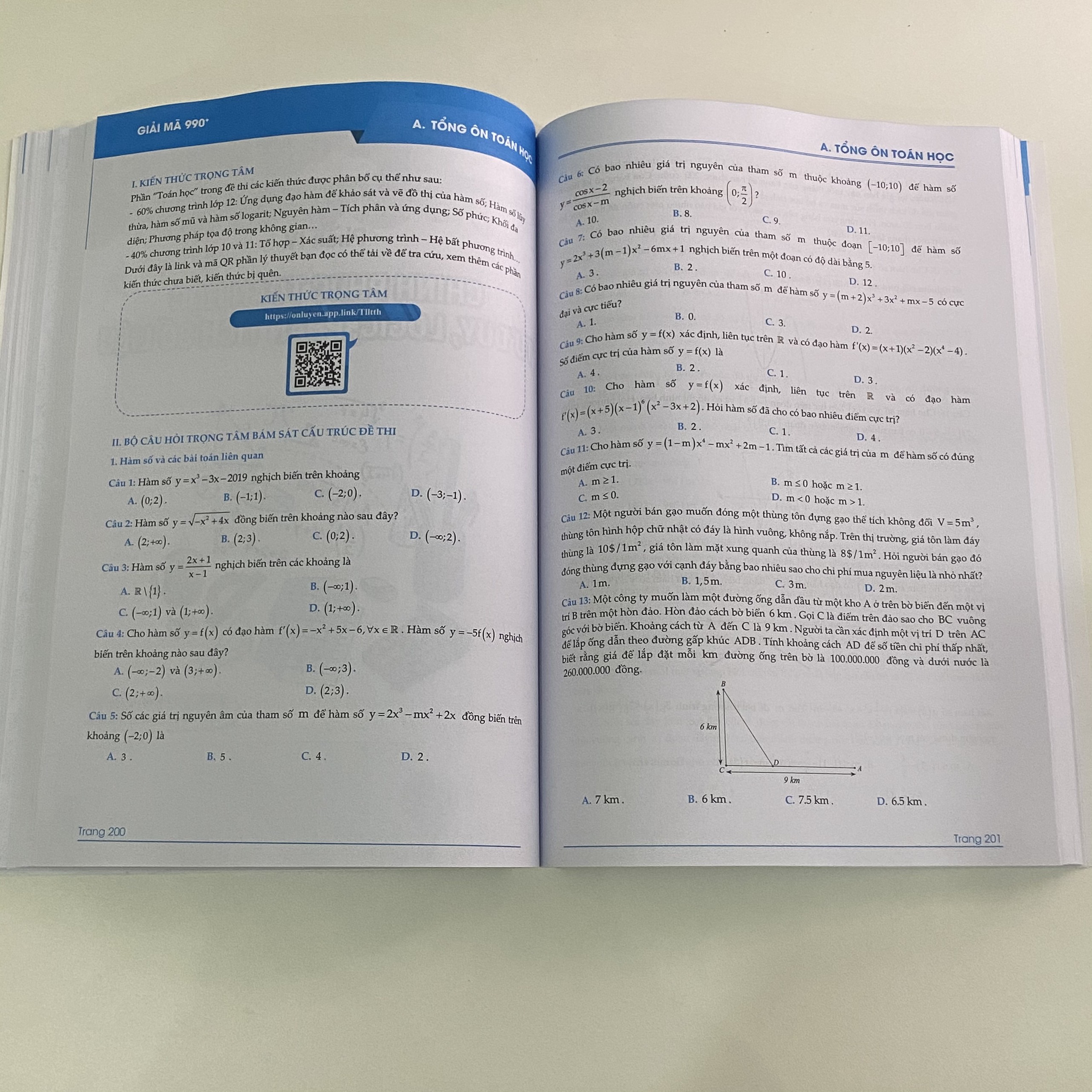 Sách Giải mã 990+ tổng ôn bài thi ĐGNL ĐHQG HCM. Quyển 1: Ngôn ngữ và toán học, tư duy logic, phân tích số liệu