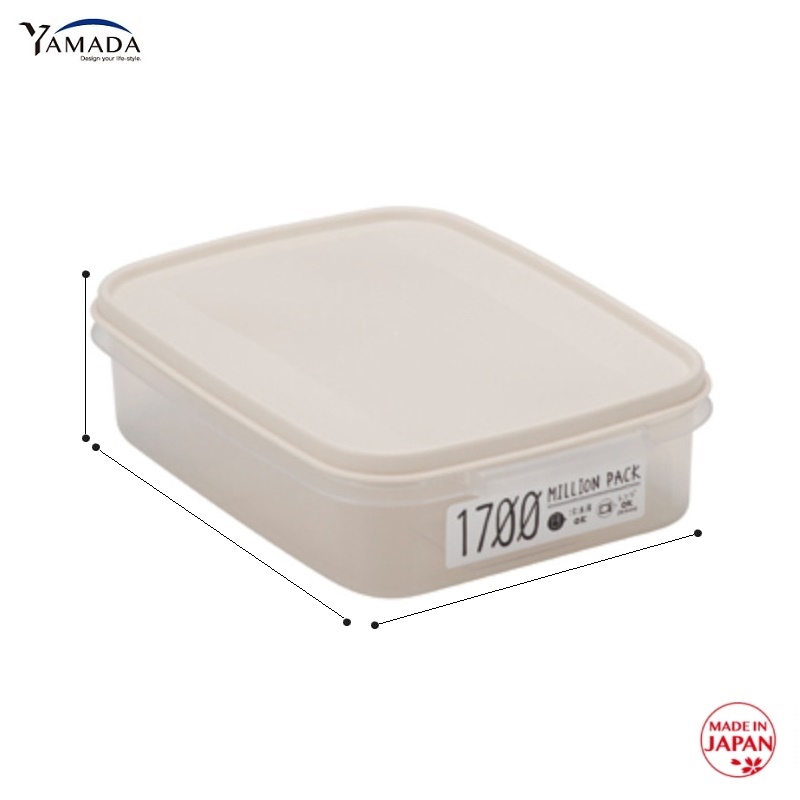 Hộp nhựa nắp mềm YAMADA 1.7L size L, sử dụng được trong lò vi sóng - nội địa Nhật Bản