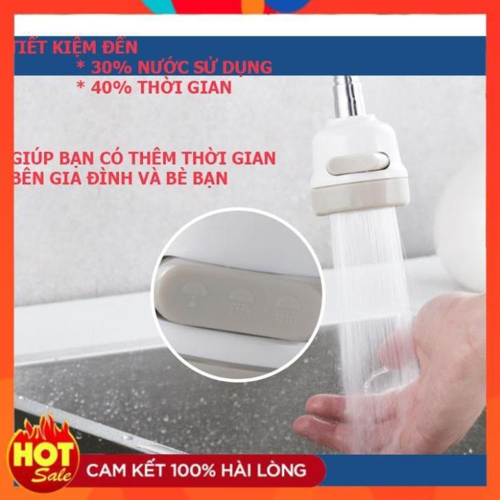 BigSale/ Đầu Vòi Xịt Nước Tăng Áp Cho Vòi Bồn Rửa - Dây dài /LH online