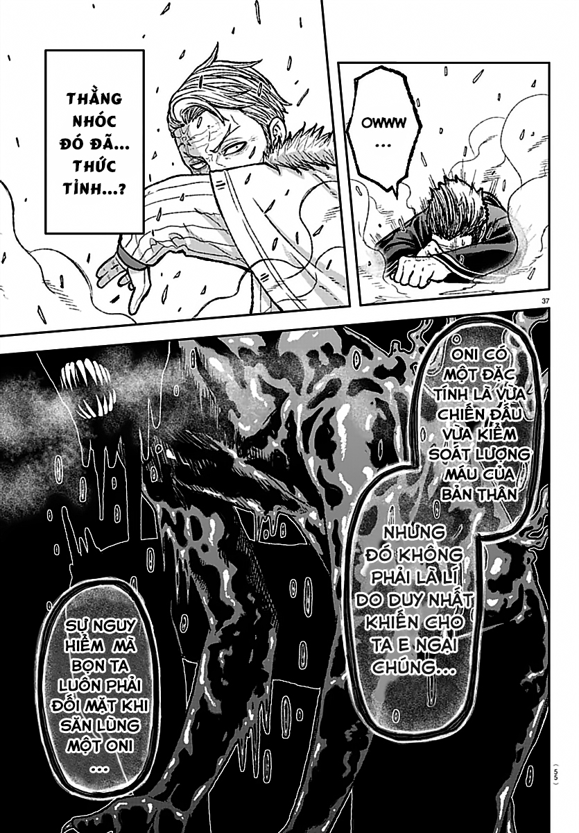 tougen anki chapter 0 36