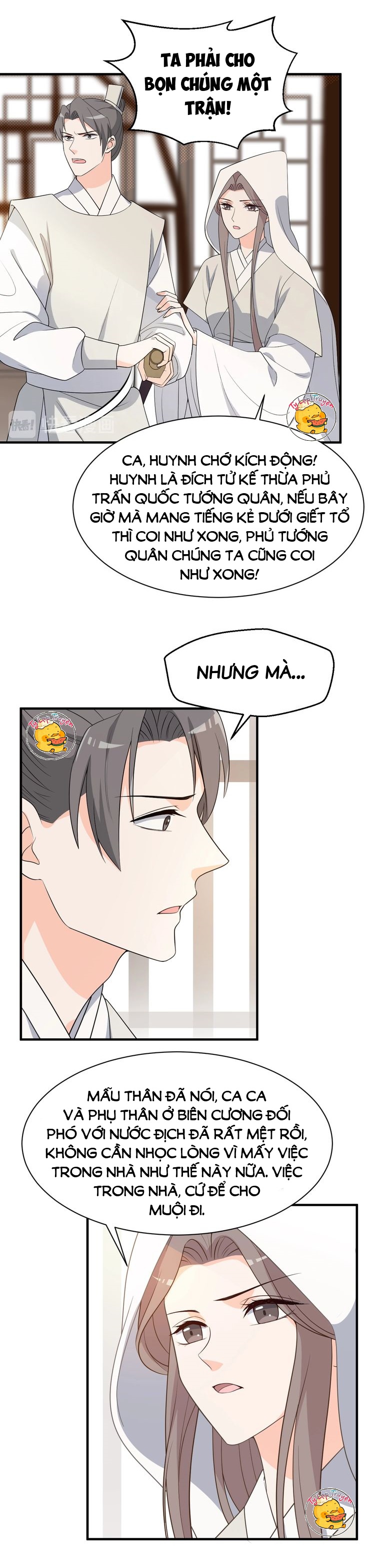 mấy độ cẩm nguyệt say cũng liễu chapter 86 4