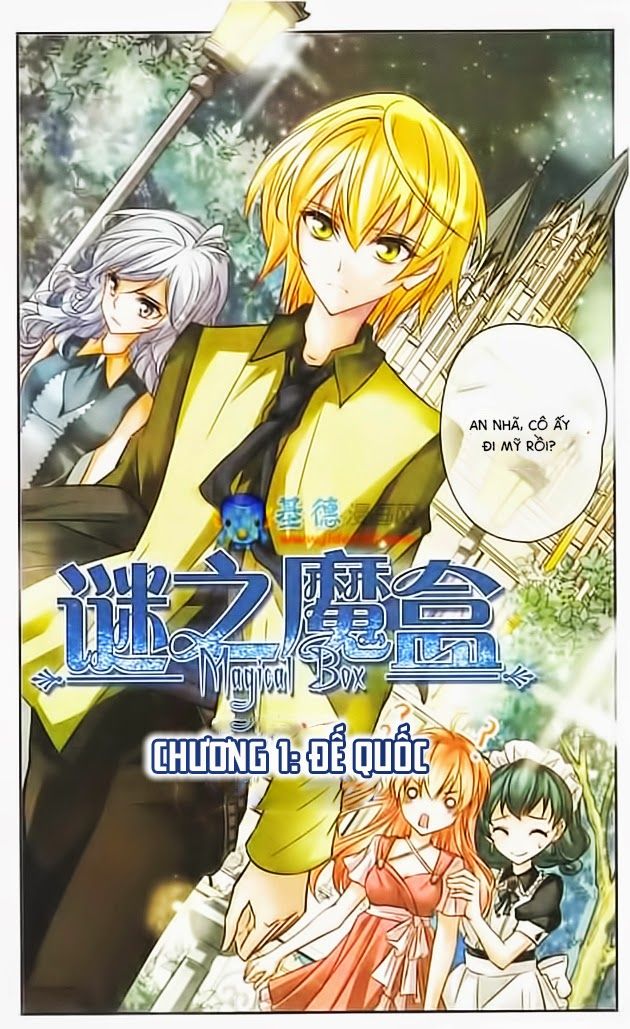 mị chi ma hạp 2 chapter 1 1
