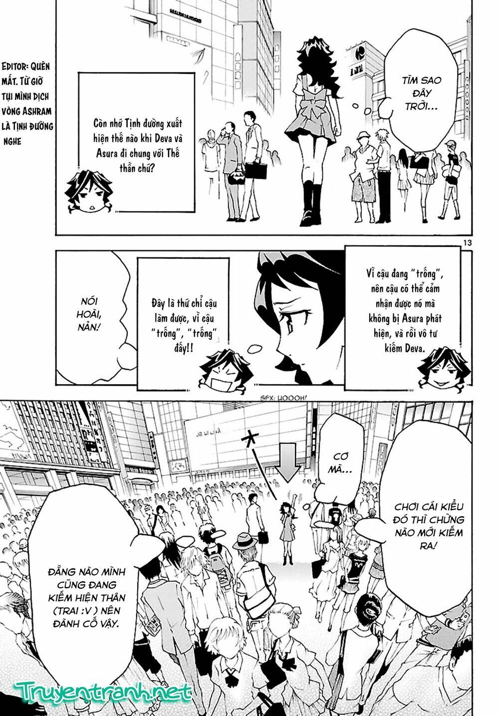 popcorn avatar chapter 18 16