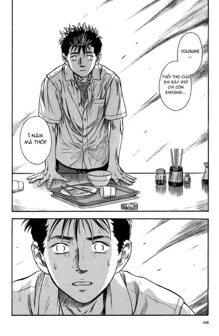 otogi matsuri chapter 4 19