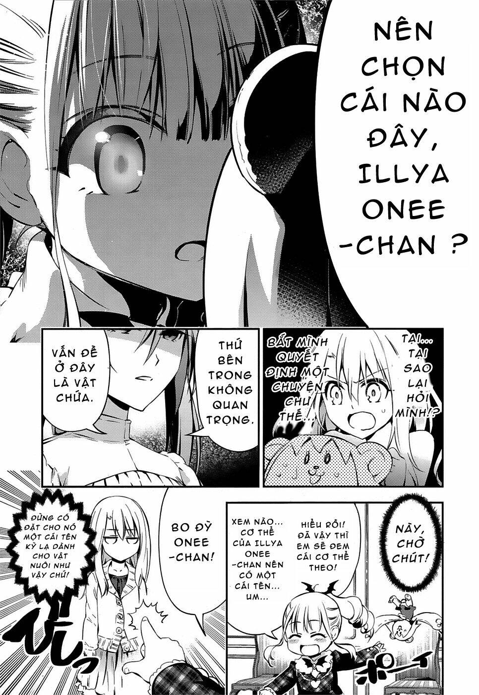 fate/kaleid liner prisma illya drei! chapter 13 19