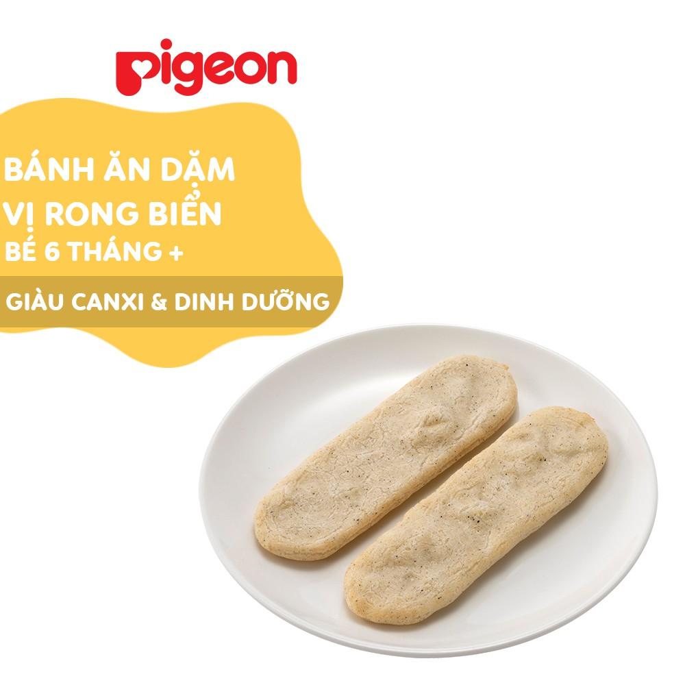 [MUA LÀ CÓ QUÀ] Bánh ăn dặm cho bé vị rong biển Pigeon 24g (6 túi/hộp)