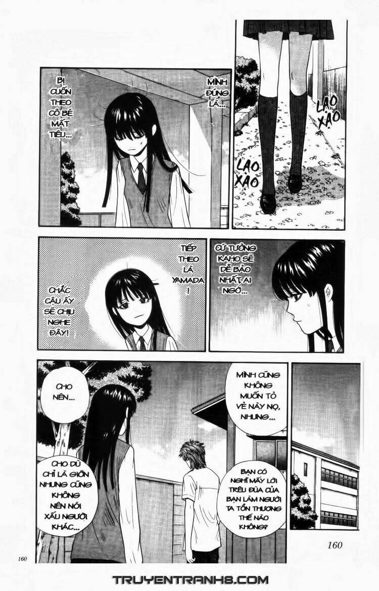 ocha ni gosu - đến quỷ cũng uống trà chapter 28 11