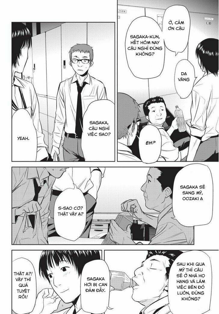 onigiri sasa chapter 4 19