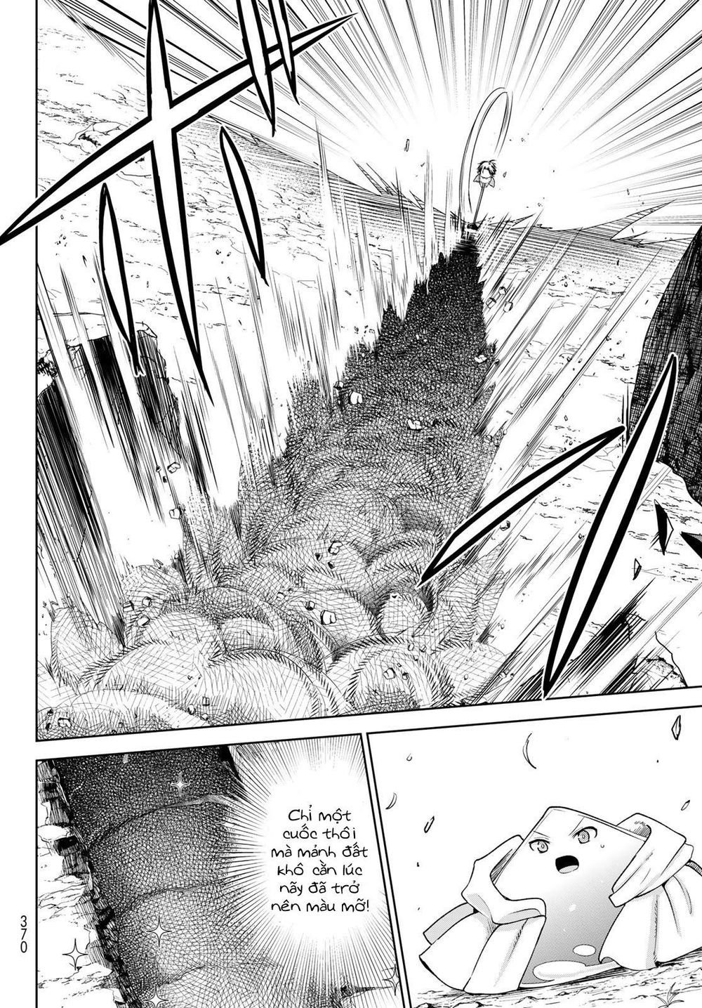 i became the mother of the strongest demon lord’s 10 children in another world chapter 8 37