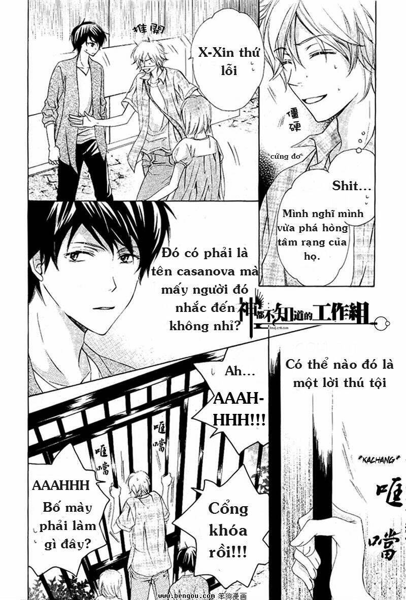 darenimo iwanaide chapter 1 5