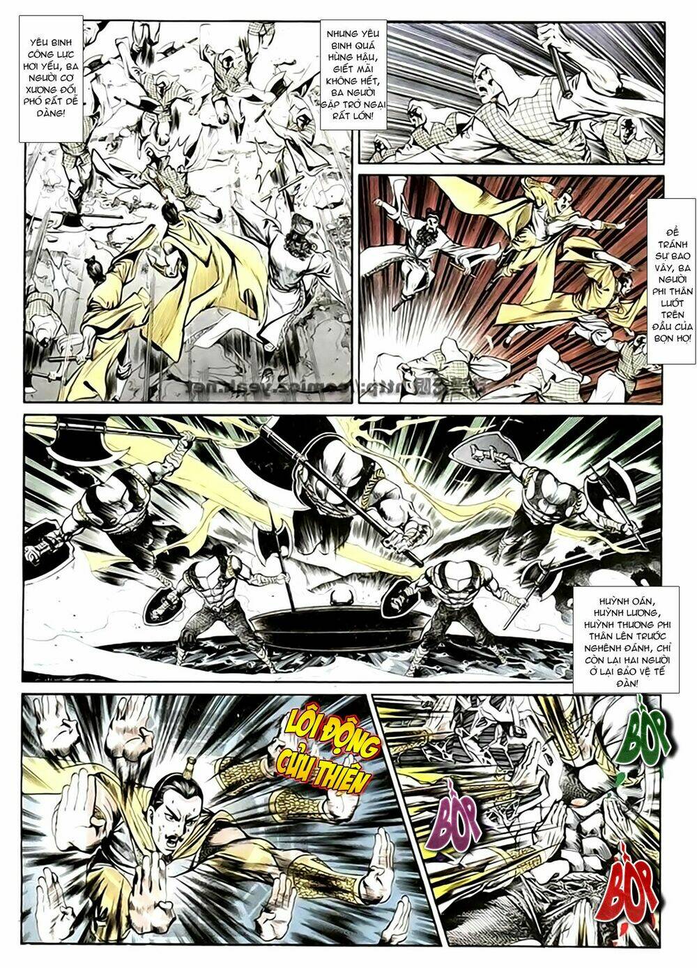 thiên tử truyền kỳ 1 - cơ phát khai chu bản chapter 135 6