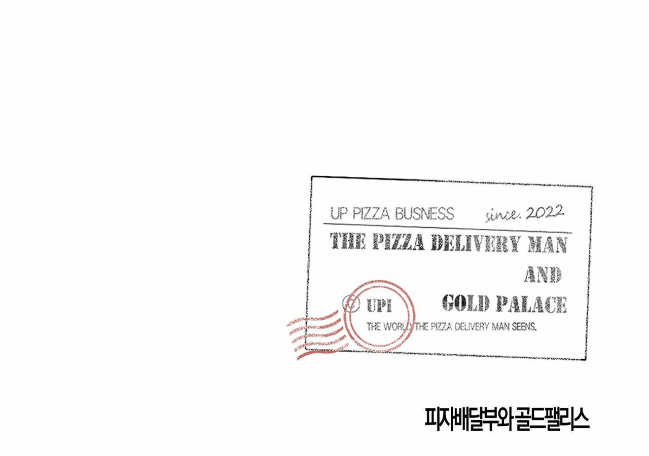 chàng giao pizza và gold palace chapter 2 159