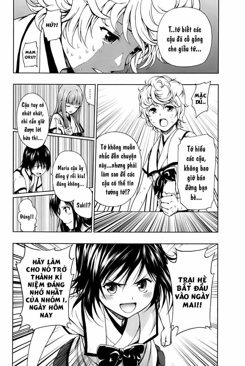 shin sekai yori chapter 1 53