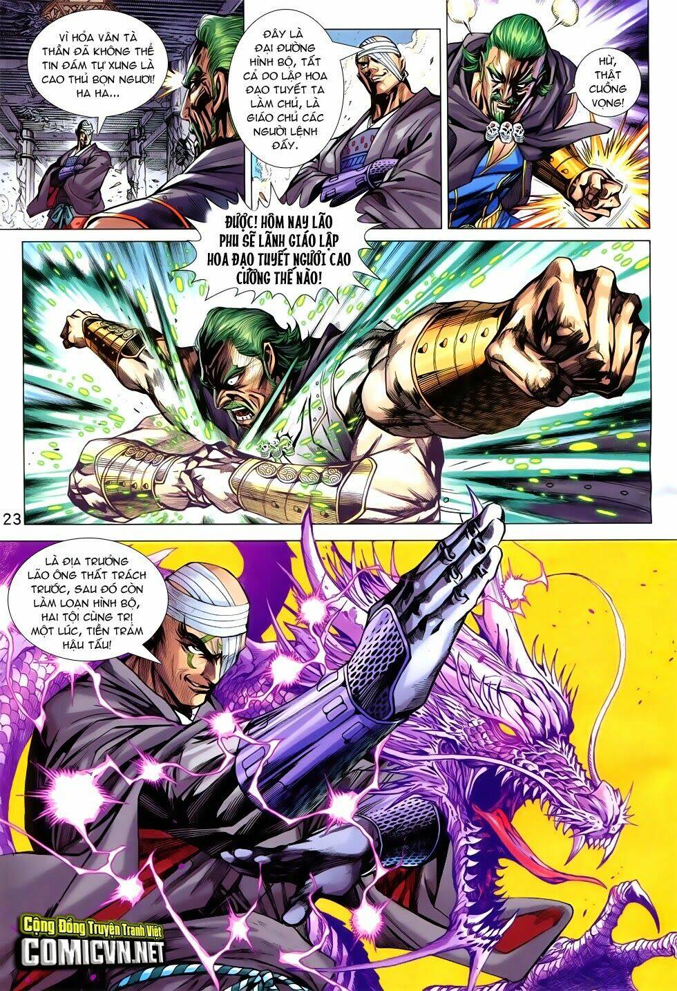 tân tác long hổ môn chapter 744 23